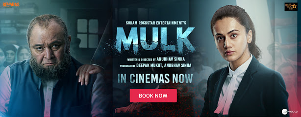 Five Lessons To Take Home After Watching Mulk Movie