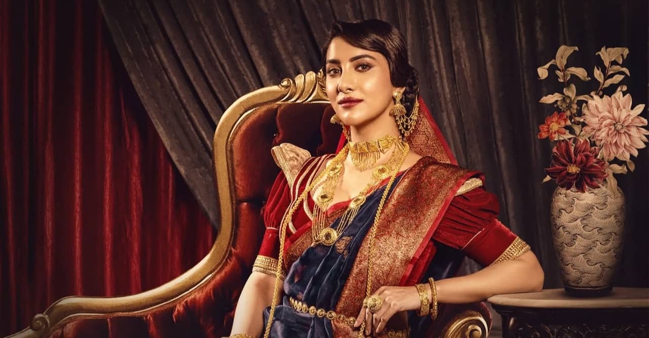 Binodini: A Review